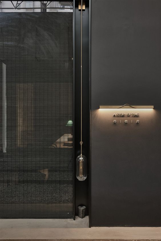 商業綜合體作品案例展示