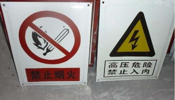 導視系統設計作品案例展示