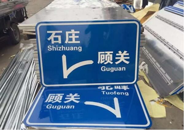 標識的設(shè)計作品案例展示