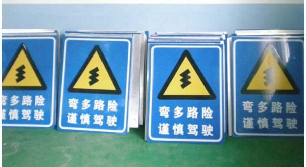 導視系統設計作品案例展示