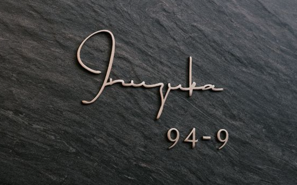 主題商場作品案例展示