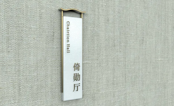 主題商場作品案例展示