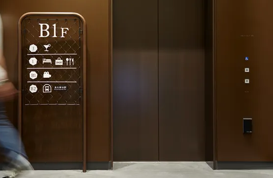 導視系統設計作品案例展示