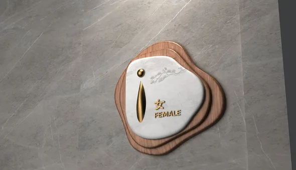 導視系統設計作品案例展示