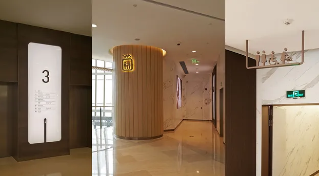 導視系統設計作品案例展示