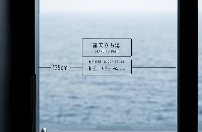 城市環境作品案例展示