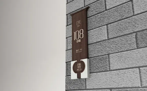 導視系統設計作品案例展示