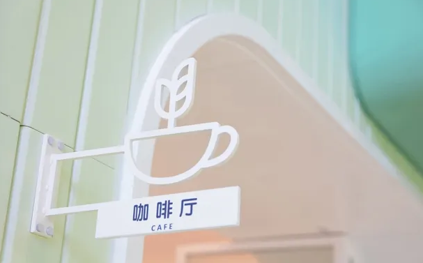 導視系統設計作品案例展示