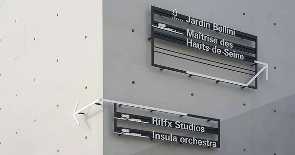 導(dǎo)視系統(tǒng)設(shè)計(jì)作品案例展示