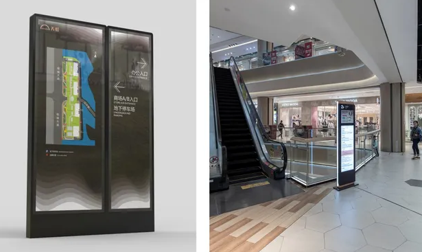 導(dǎo)視系統(tǒng)設(shè)計(jì)作品案例展示