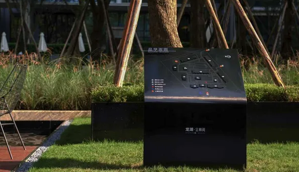 導(dǎo)視系統(tǒng)設(shè)計(jì)作品案例展示