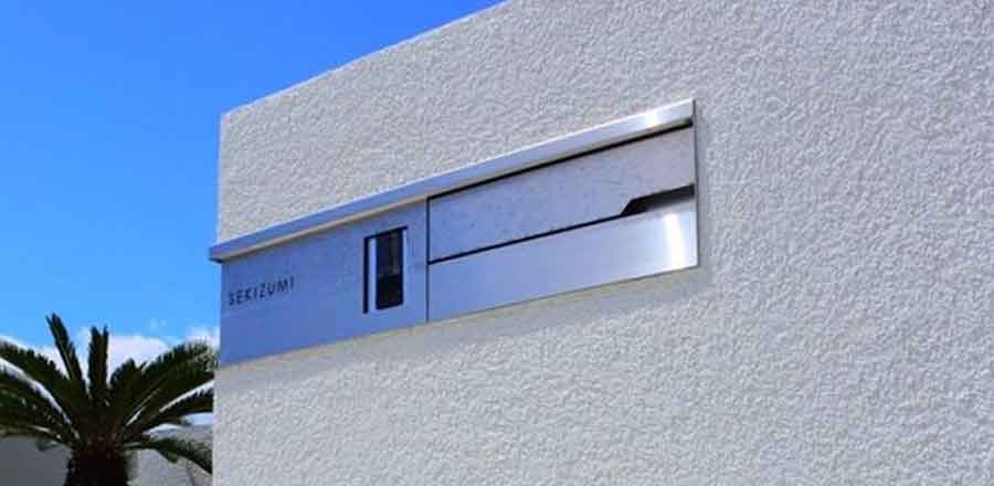 生源（國際）電子香港