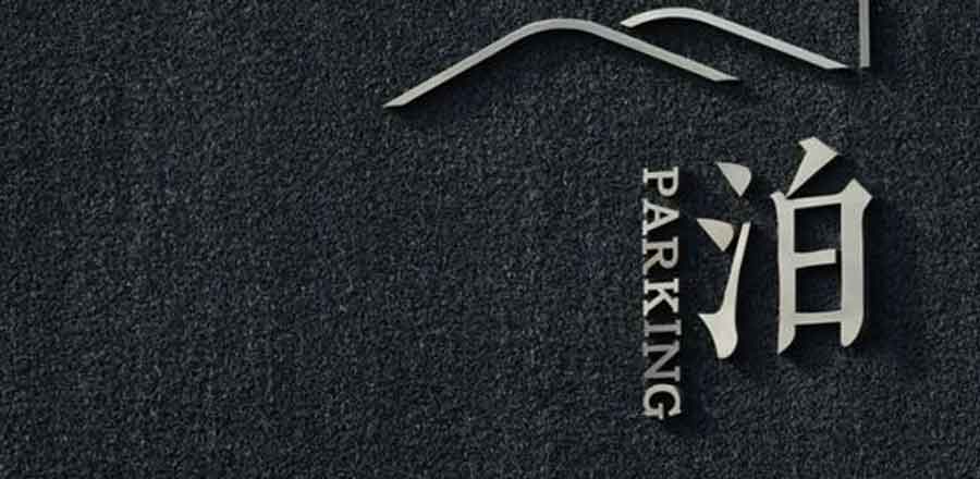 深圳市藍(lán)景科技電子