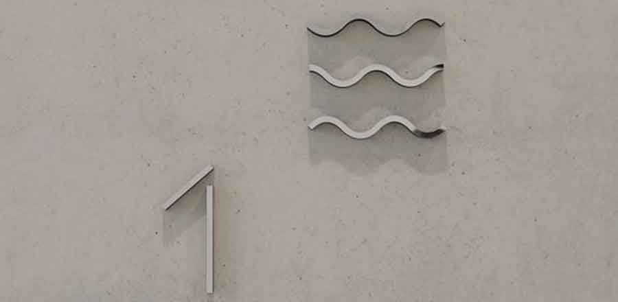 深圳市榮德電子