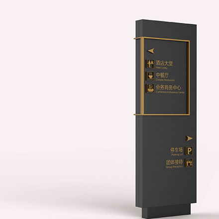 標牌公司-交通安全標牌