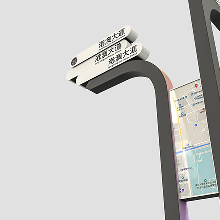 大廈標(biāo)識(shí)設(shè)計(jì)