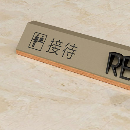 麥當勞標識設計