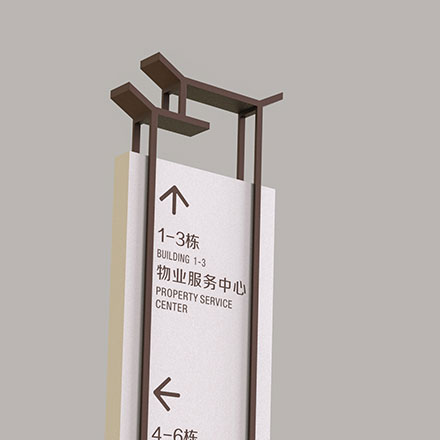 ehs標(biāo)識(shí)設(shè)計(jì)