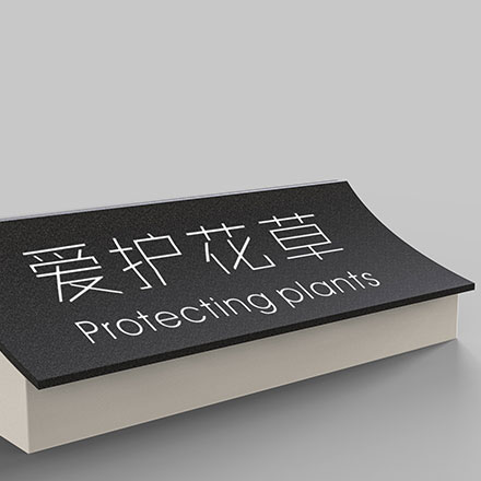 品牌設計作品案例展示