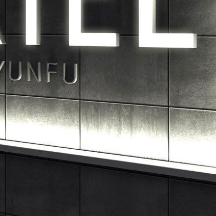 蘇州場內智慧標識設計公司