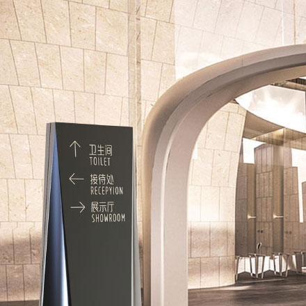 標識設(shè)計作品案例展示