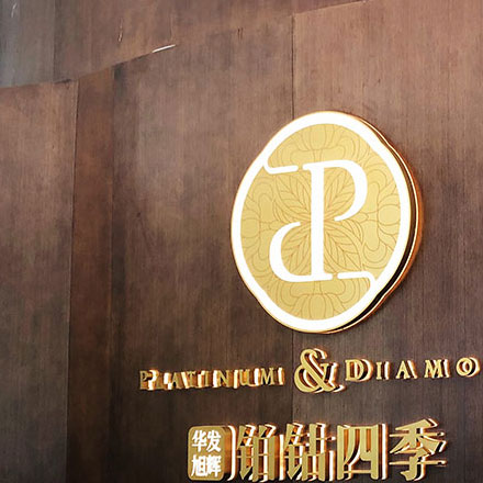 品牌設計作品案例展示