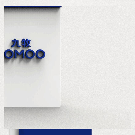 標識設(shè)計作品案例展示