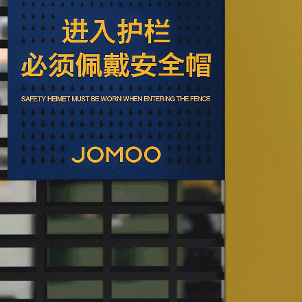 辦公室門牌標識設計圖片