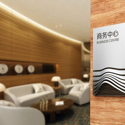 長沙標識設計師