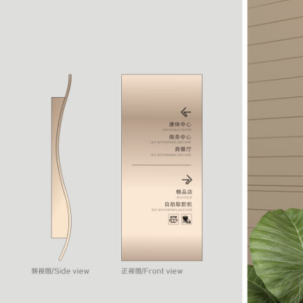 工廠標識系統設計