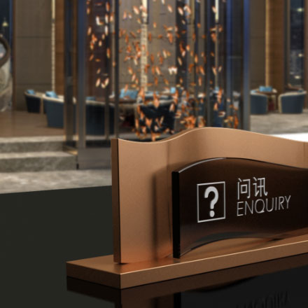 鄭州導(dǎo)向標(biāo)標(biāo)識設(shè)計(jì)有限公司