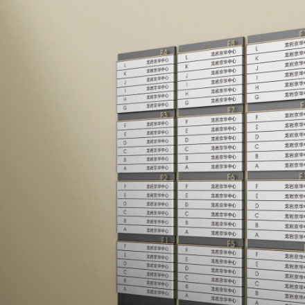 世界標(biāo)識設(shè)計