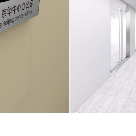 vi公司標(biāo)識(shí)牌設(shè)計(jì)