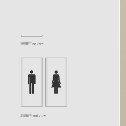 城市環境作品案例展示