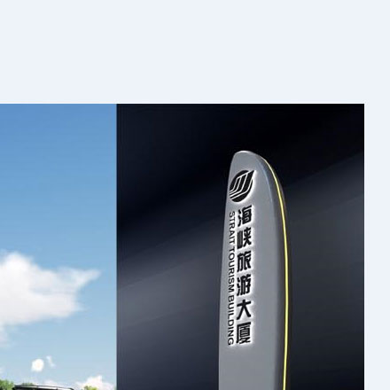 橙果設(shè)計(jì)-深圳橙果標(biāo)識(shí)設(shè)計(jì)