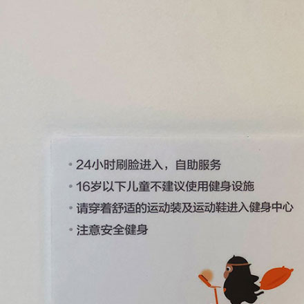 標識設(shè)計作品案例展示