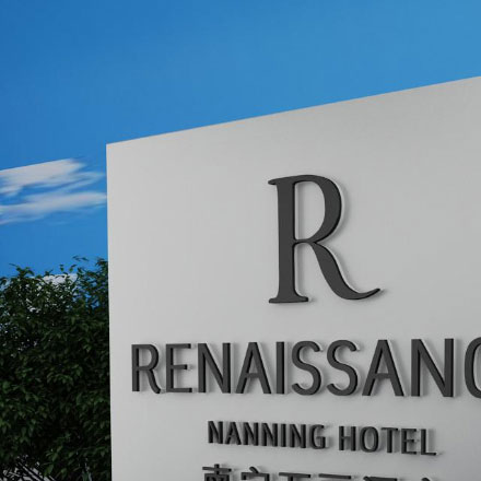 導(dǎo)視系統(tǒng)設(shè)計作品案例展示