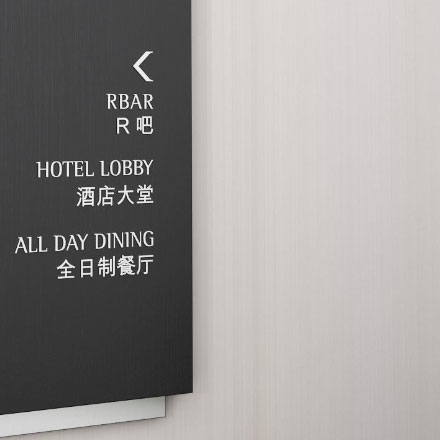 城市環境作品案例展示