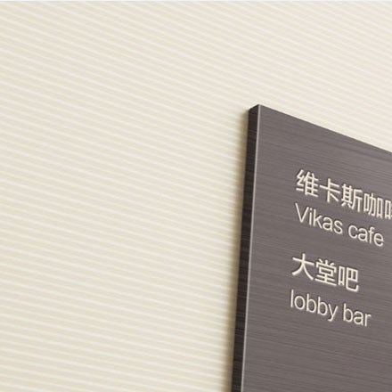 品牌設計作品案例展示