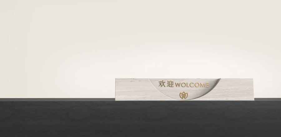 海南學校標識設(shè)計公司,海南學校標識設(shè)計,學校標識設(shè)計公司
