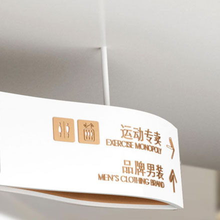 標識牌價格分析：成本控制，標識牌價格分析助您合理預算