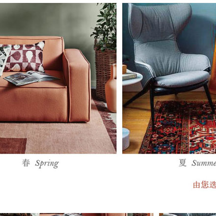 城市環境作品案例展示