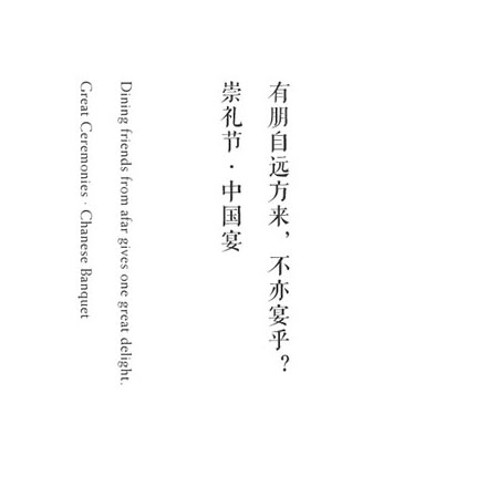 城市環境作品案例展示