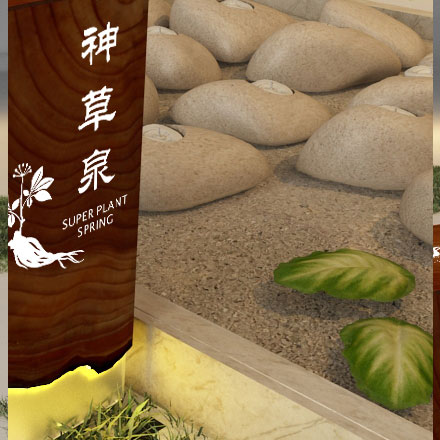 CBD地產作品案例展示